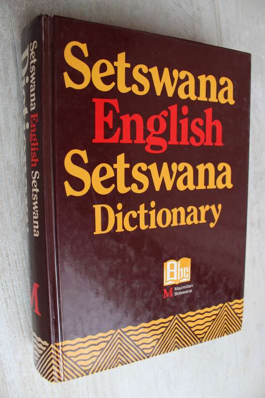 Setswana -English - Setswana Dictionary
