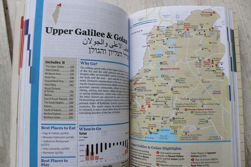 Israel & The Palestinian Territories / Lonely Planet travel guide