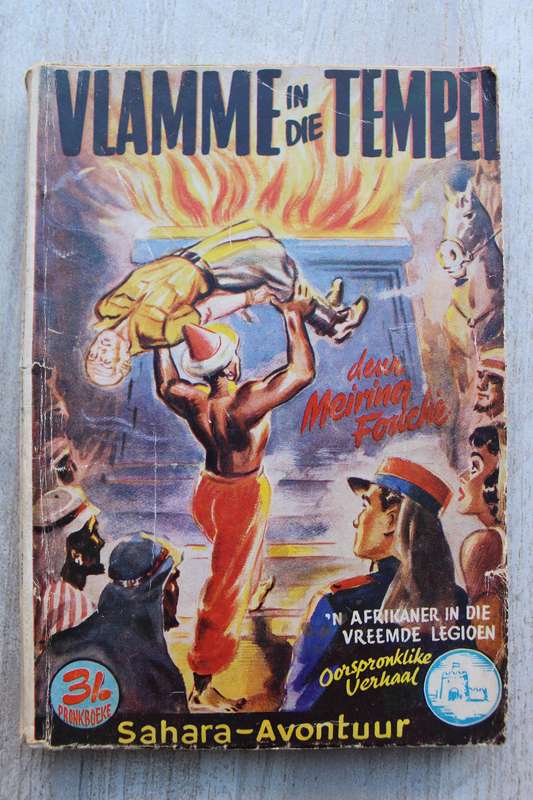 Pronkboek - Sahara-Avontuur Reeks - Vlamme in die tempel  -  No. 19 - Meiring Fouche
