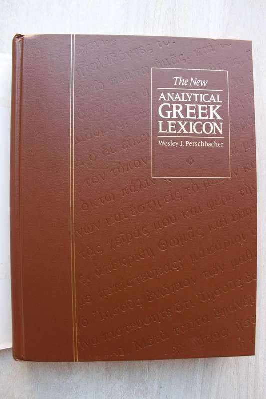 The New Analytical Greek Lexicon / Perschbacher