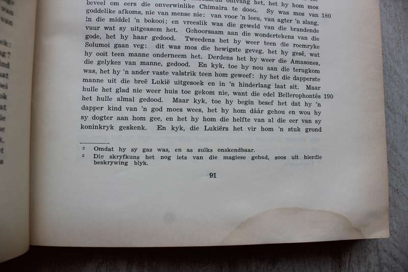 HOMERUS: DIE ILIAS UIT DIE OORSPRONKLIKE GRIEKS VERTAAL deur J.P.J. VAN RENSBURG