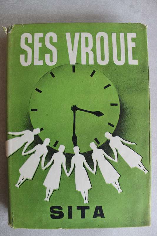Ses vroue - Sita