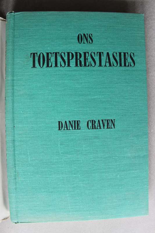 Ons Toetsprestasies -  Danie Craven