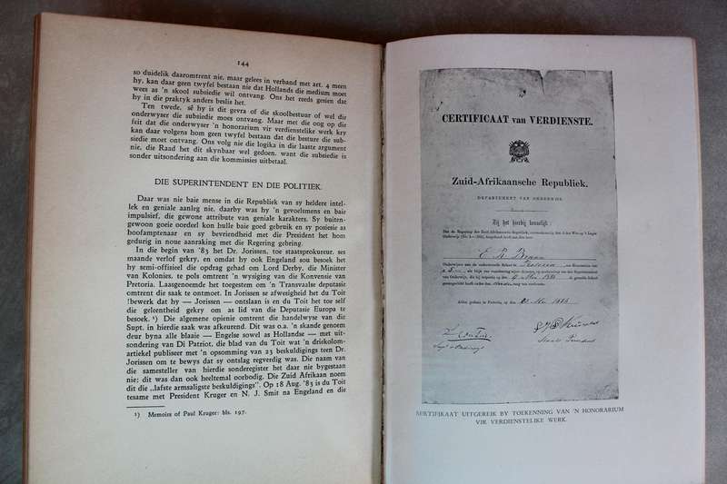 Geskiedenis van die Onderwys in die Suid-Afrikaanse Republiek 1836 - 1900 / Luchtenburg