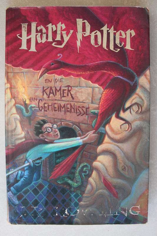 Harry Potter en die Kamer van Geheimenisse - J.K. Rowling