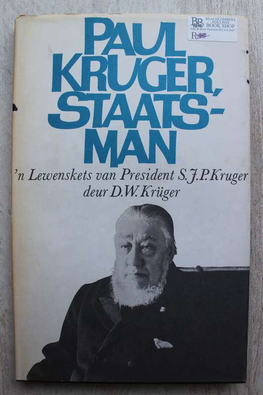 Paul Kruger, staatsman - S.A. Galery 6 Lewenskets