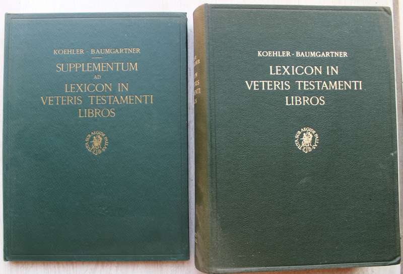 Lexicon in Veteris Testamenti Libros & Supplementum / Koehler & Baumgartner