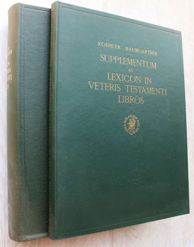 Lexicon in Veteris Testamenti Libros & Supplementum / Koehler & Baumgartner