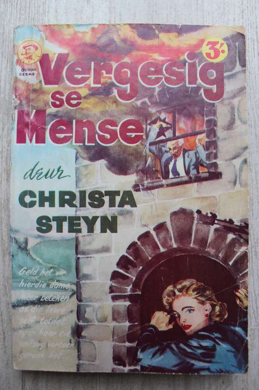 Oupa Reeks - Vergesig se Mense - Oupa reeks No. 1