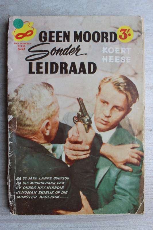 Rooi Masker Reeks 23 - Geen moord sonder leidraad / Heese