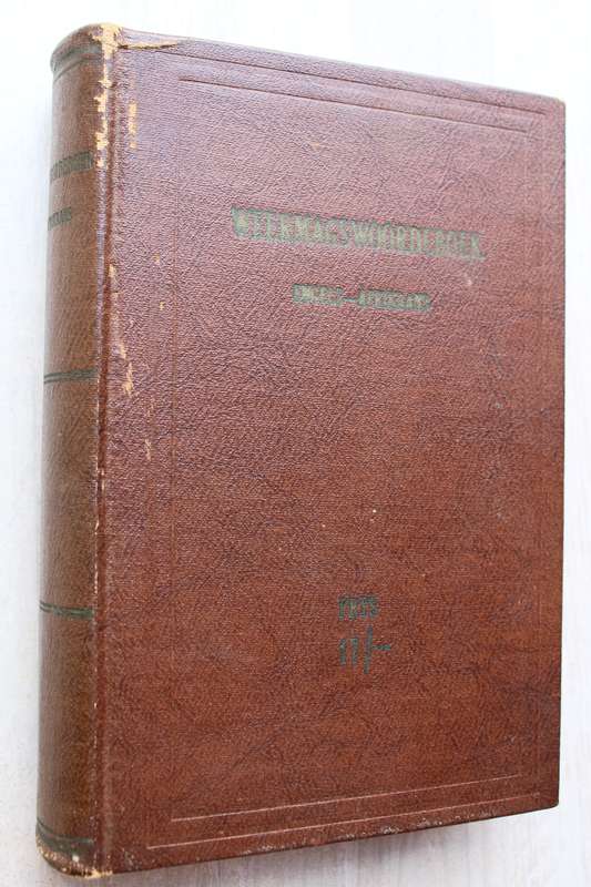 Weermagswoordeboek Engels-Afrikaans - Krygsraad