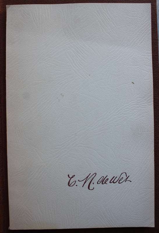 Christiaan Rudolph De Wet 1854 - 1922  /  Van Schoor,  Malan en  Oberholster