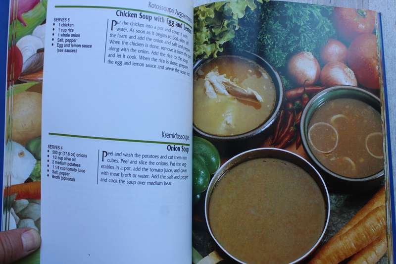 300 Traditional Recipes Greek Cookery - English edition