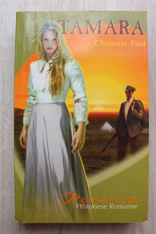 Tamara - Chanette Paul