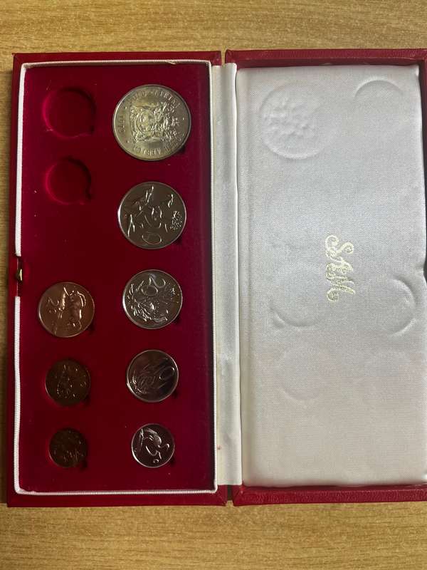 1972 & 1973 Long Proof Set without Gold