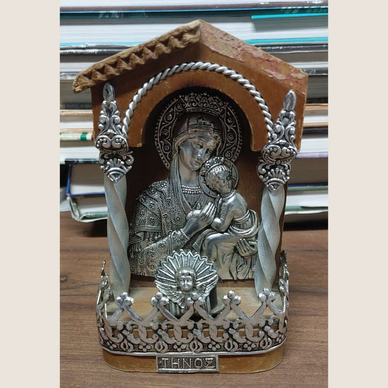 Vintage Greek Orthodox Silver Tin Metal Icon Shrine Lamp