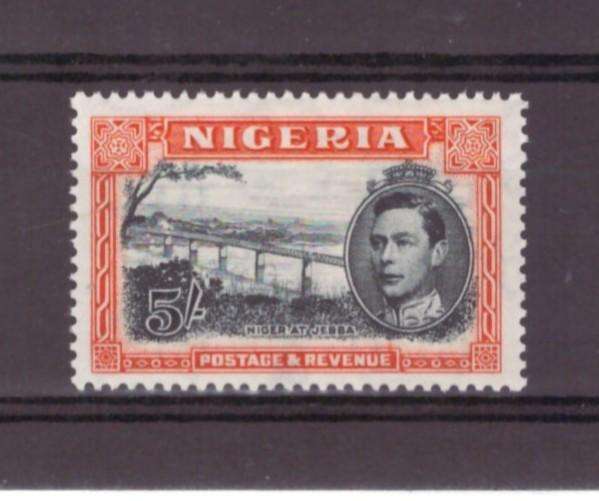 Nigeria, 1938, KGVl,  5s, UMM, SG 59, CV Est £110/R2640