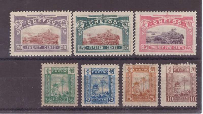 China (Chefoo), 1894-96, UMM-MH, SG 6-13, CV Est £125/R3000