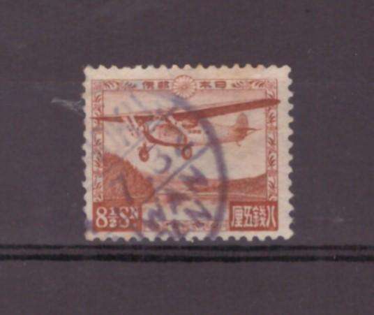 Japan - Lake Ashi Airmail Stamp, 1929, USED, SG 257, CV £40/R920