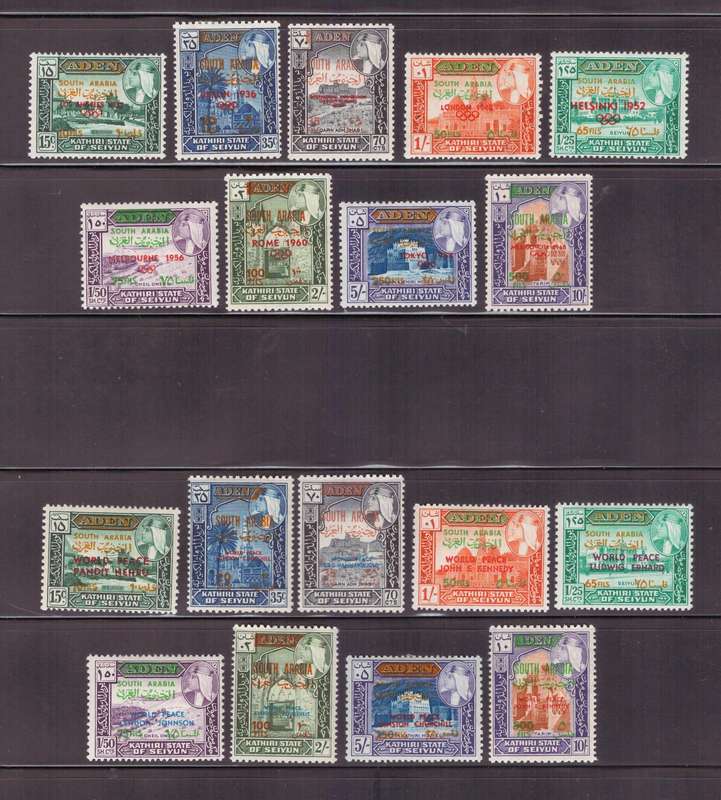 Aden, 4 x different sets, Optd, MH-USED
