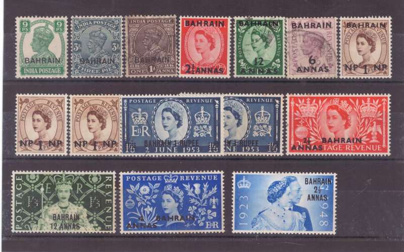 Bahrain - various GB & India stamps opt Bahrain/currencies, USED
