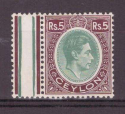 Ceylon, 1938-49, KGVl, MH, SG 297, CV £45/R1080