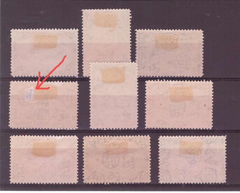 Nyasaland, 1945, KGVl, MH, (*2d thinning - see scan), SG 144-152