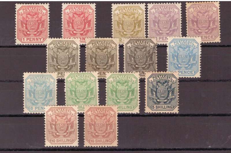 Union of South Africa Stamps, 1895, MLH, Selection of Wagon with pole, SACC 211-218, CV Est R2940