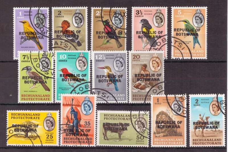 Republic of Botswana, 1966, QEll, USED, Opt, SACC 1-14, Full set