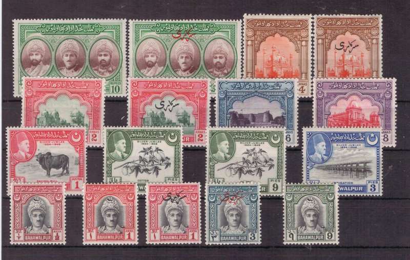 India - Bahawalpur stamps, 1948-49, Selection of MLH, EST CV £100/R2300