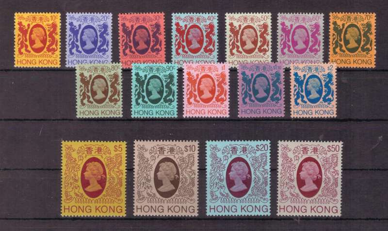 Hong Kong, 1982, QEll, UMM, Selection of 16, Est CV £85/R1955