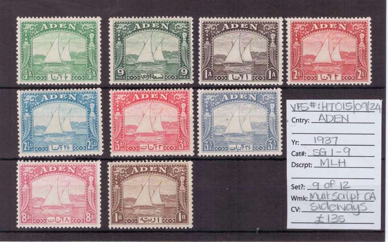 Aden Stamps, 1937, MLH, SG 1-9, CV: £135/R3105, Asking R775