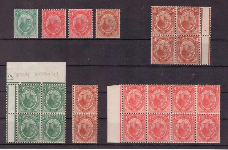 Union of South Africa, 1913, KGV, Selection of Inverted wmks, MLH