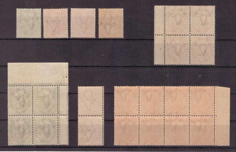 Union of South Africa, 1913, KGV, Selection of Inverted wmks, MLH