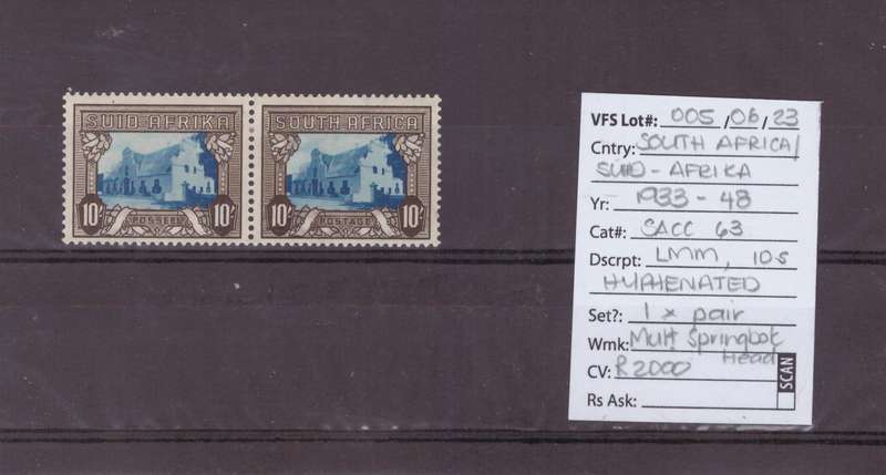 South Africa Stamps, 1933-48, LMM, SACC:63, 10s, hyphenated, CV: R2000
