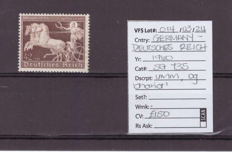 Germany - Deutsches Reich Stamp, 1940, UMM, og, SG: 735, CV: £150/R3450, Ask R690