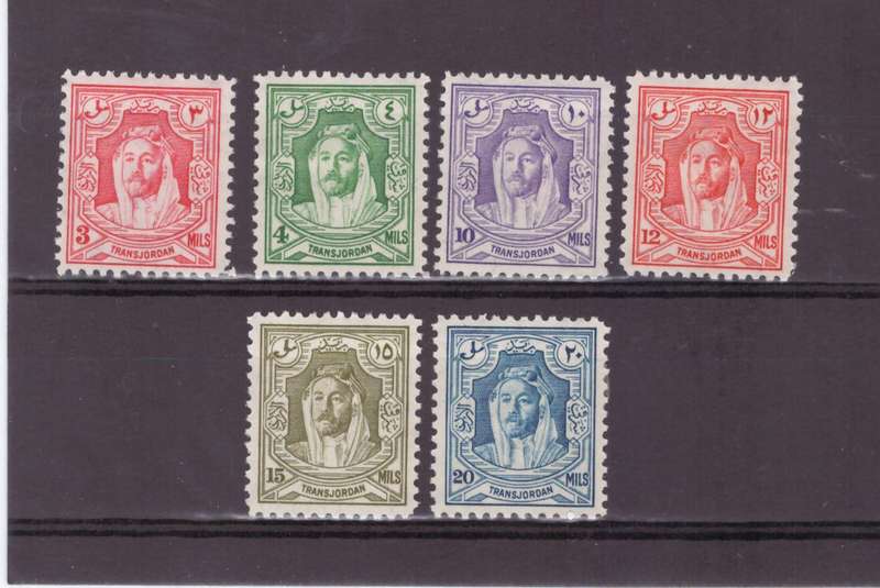 TRANSJORDAN, Stamps, 1947,  MLH, p12, New colours/Value