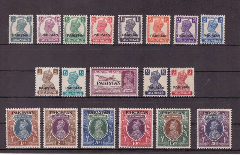 Pakistan Stamps, 1947, KGVl, Opt T1/2, MH, SG 1-19, Full set of 19, CV £200/R4600, Asking R1150