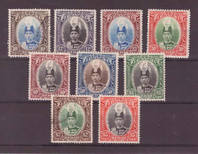 Malaysia - Kedah, 1937, 7 x MH, 2 x USED, Full set of 9, SG 60-68, CV Est £270/R6480