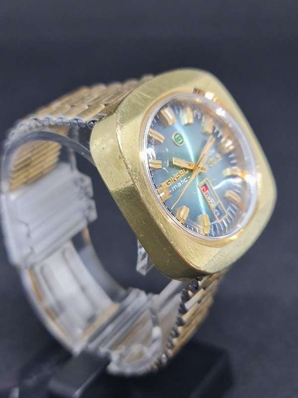 Vintage Swiss Ginsbo Automatic Watch