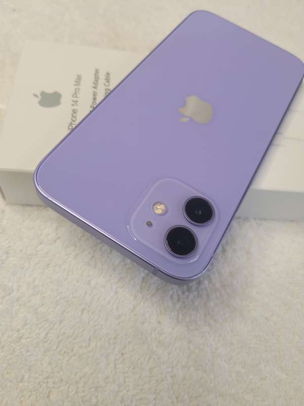 iPhone 12 - Purple - 128GB - With Extras