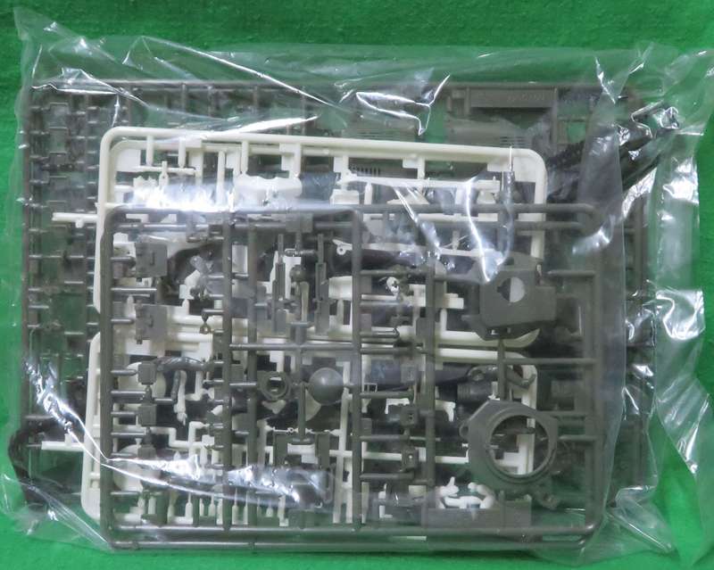 **Heller**Model kit**Char Hotchkiss H35  Tank & Canon(170 & 83 Parts)**Vintage**Scale 1/35**