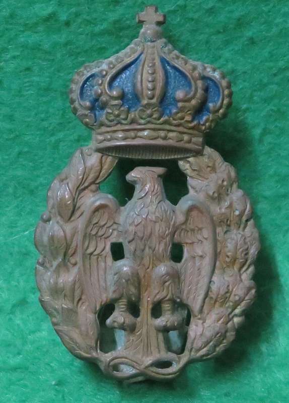 WWII Italian Royal Airforce Cap Badge Vintage
