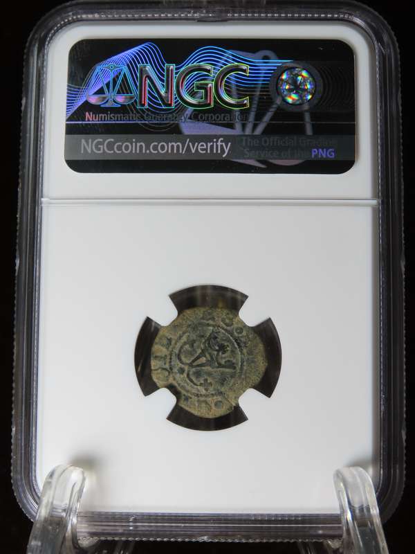 Spanish Shipwreck Blanca, 1474 to 1504, Ferdinand V Isabel I, NGC VF - Cuenca