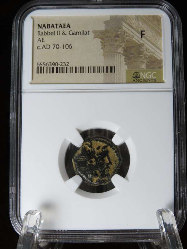 Coins of the Bible - Nabataea, 70 to 106 AD, Rabbel II & Gamilat, NGC F