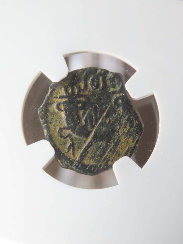 Coins of the Bible - Nabataea, 70 to 106 AD, Rabbel II & Gamilat, NGC F
