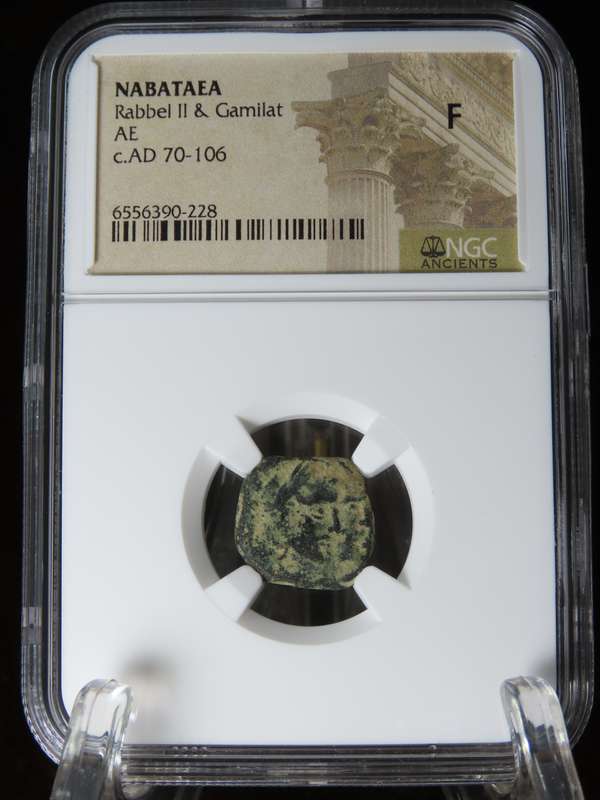 Coins of the Bible - Nabataea, 70 to 106 AD, Rabbel II & Gamilat, NGC F