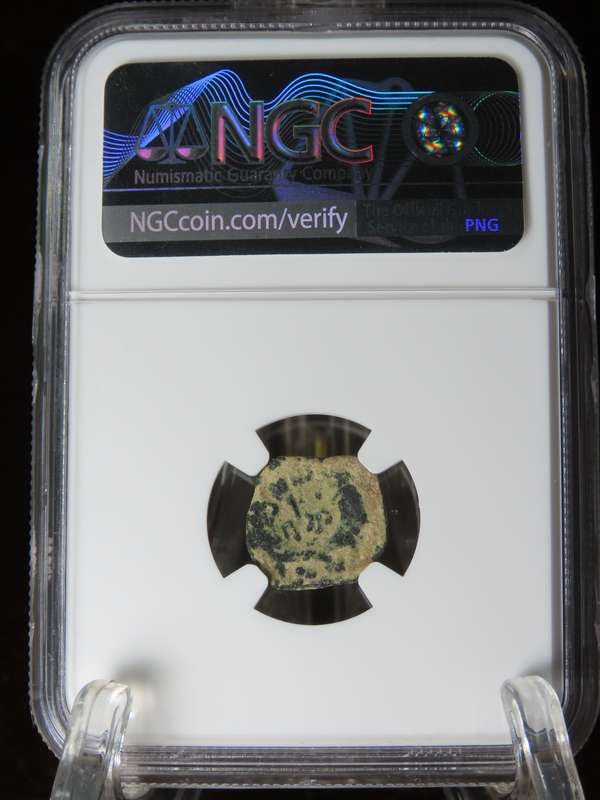 Coins of the Bible - Nabataea, 70 to 106 AD, Rabbel II & Gamilat, NGC F