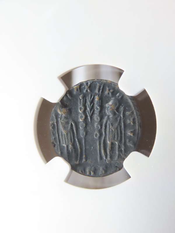 Constantine II, 337 - 340 AD, NGC VF, Ancient Rome, Roman Coin
