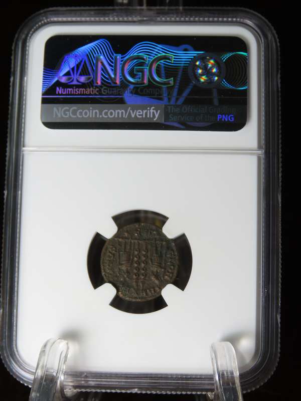Constantine II, 337 - 340 AD, NGC VF, Ancient Rome, Roman Coin